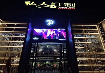 灵宝中低档荤素KTV少爷会所体验-私人定制KTV消费荤素点评