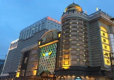 灵宝最大顶级出名高端豪华KTV会所-皇冠伯爵KTV顶级体验点评